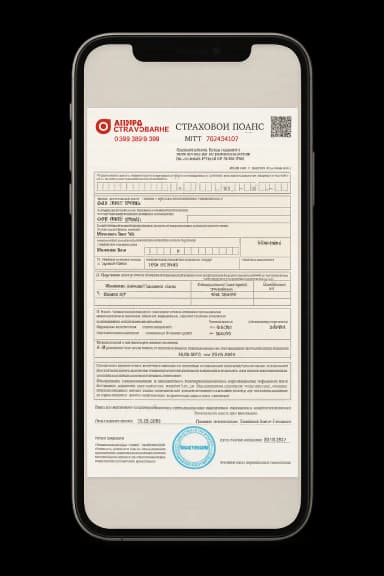 Полис ОСАГО РФ для нерезидентов