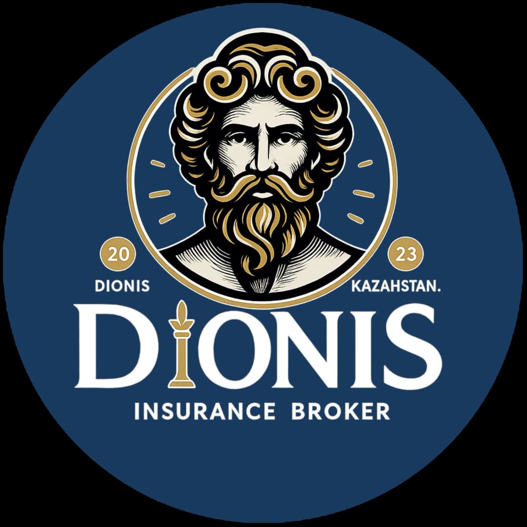 Dionis Insurance — страхование для международных перевозчиков